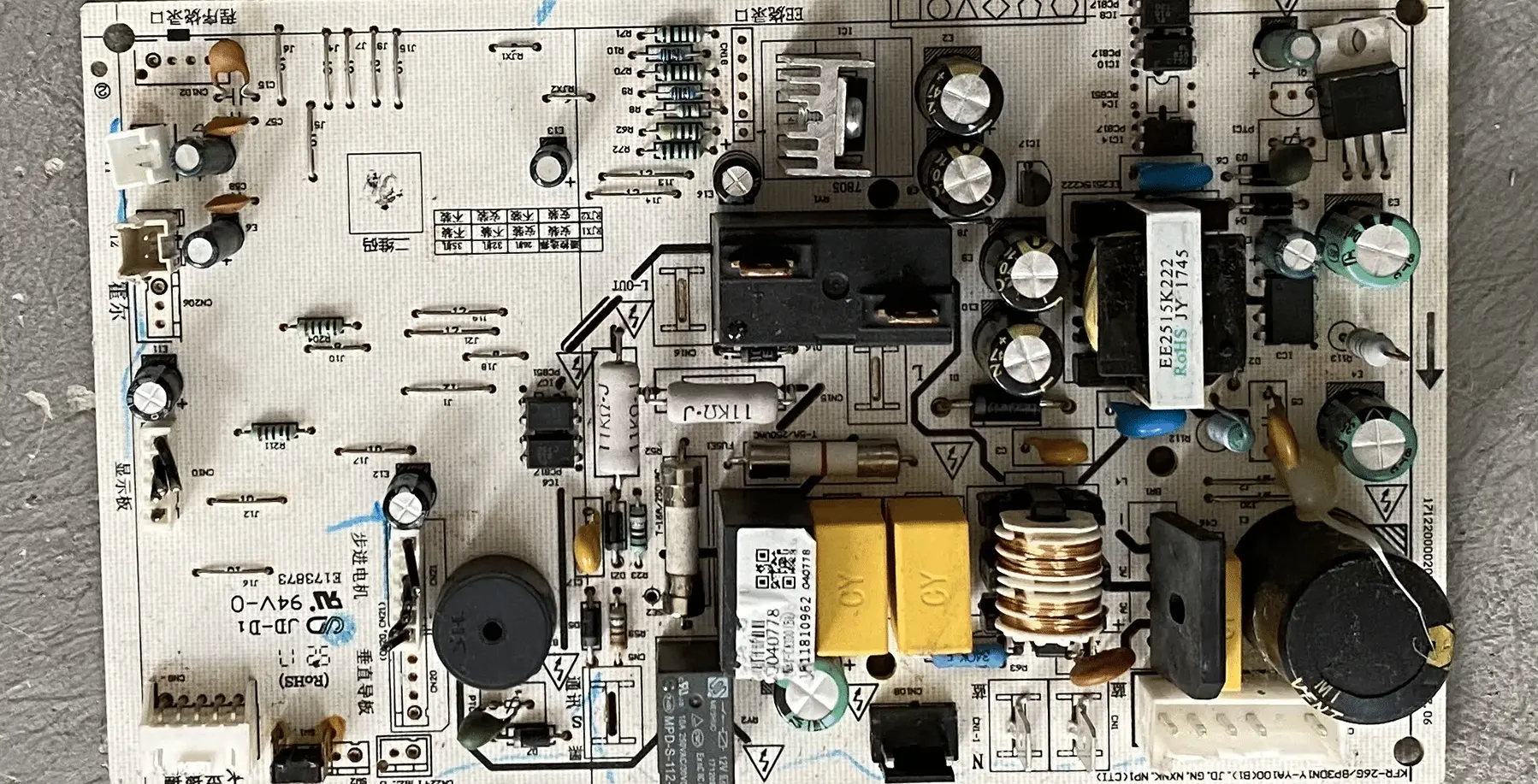 智能空调控制板