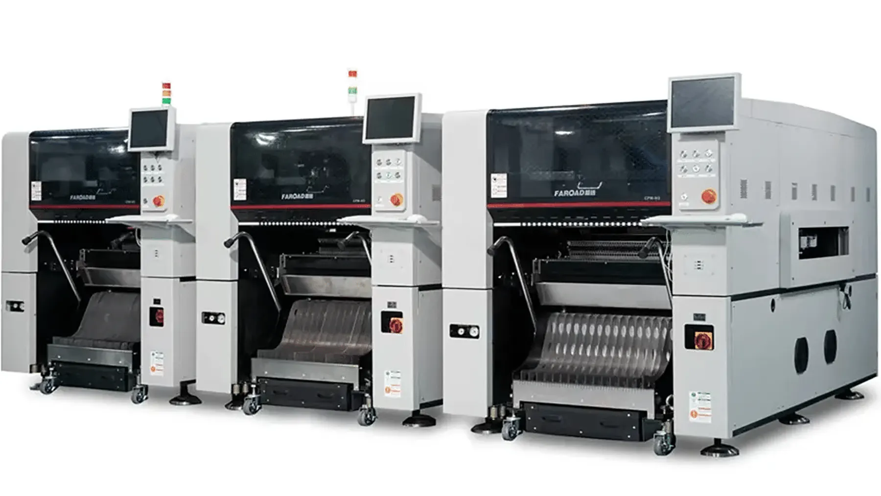 公司新设备投入使用